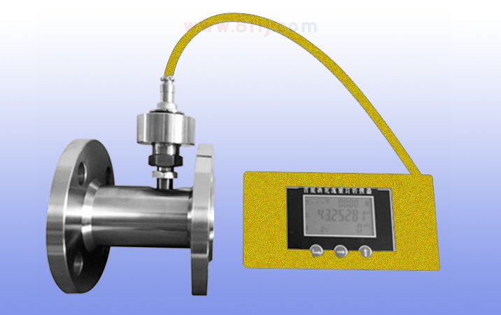 分體式渦輪流量計(jì)